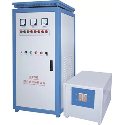 新型160kw超音頻感應香蕉视频APP下载設備